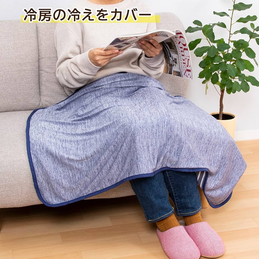 Amazon｜アストロ ひざ掛け ネイビー×ボーダー リバーシブル